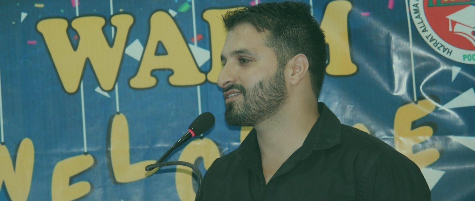 Hazrat Allama Anwar Shah kashmiri islamic international academy poonch